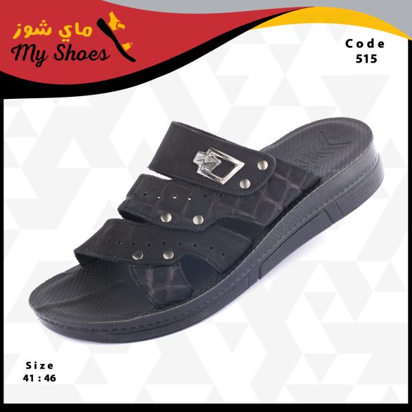 شمواه رجالى طبيعى