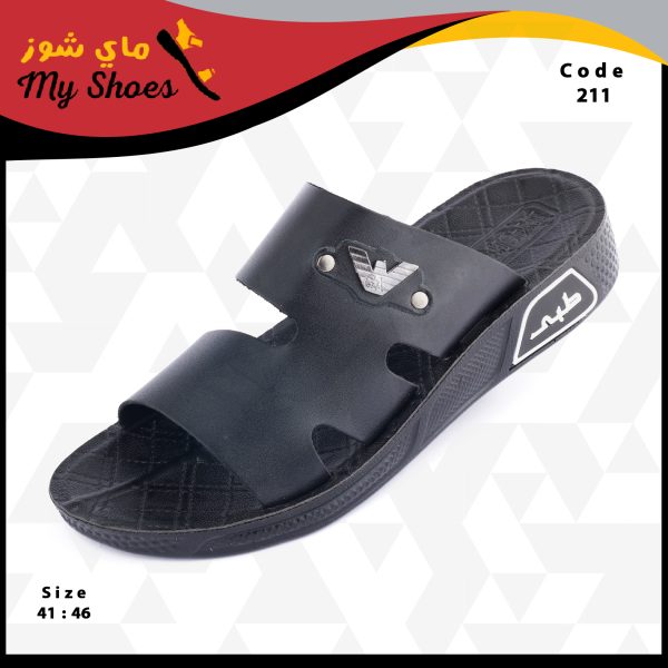 جلد طبيعى رجالى