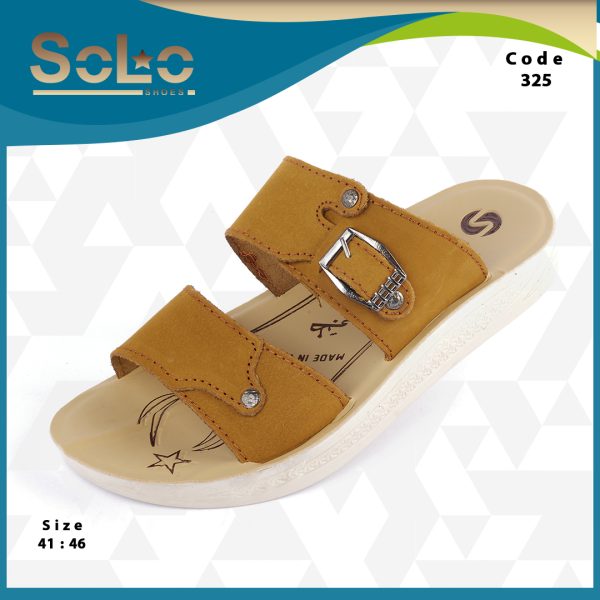 شمواه رجالي