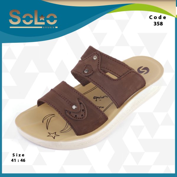 شمواه رجالي