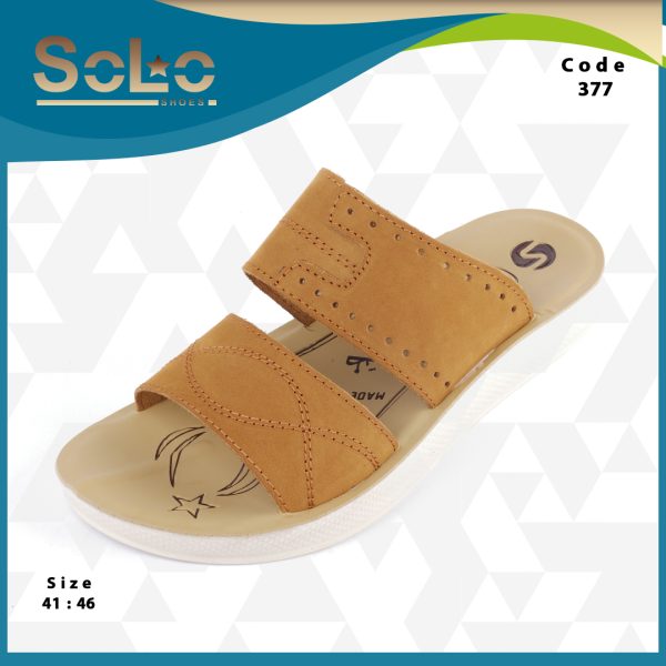 شمواه رجالي