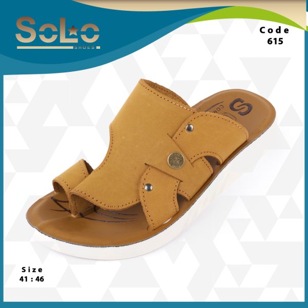 شمواه رجالى نعل عالى