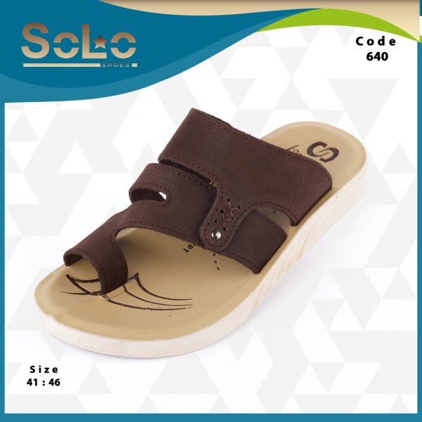 شمواه رجالى نعل عالى