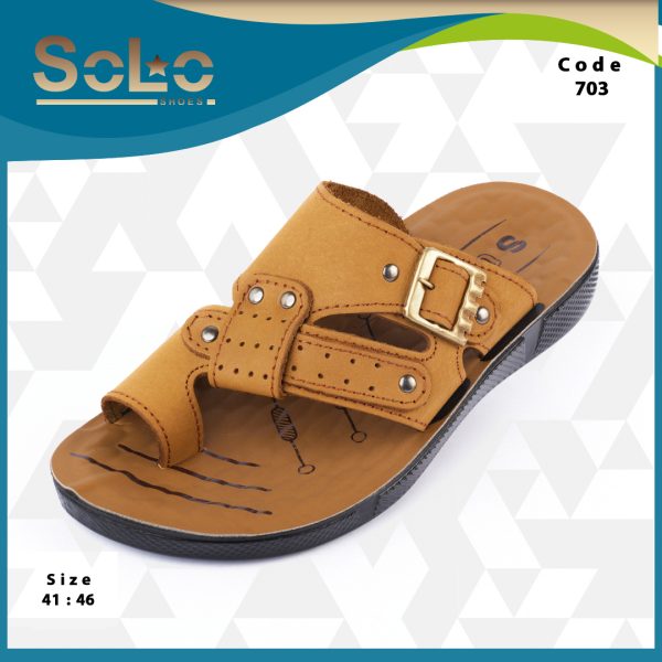 شمواه رجالى نعل واطى