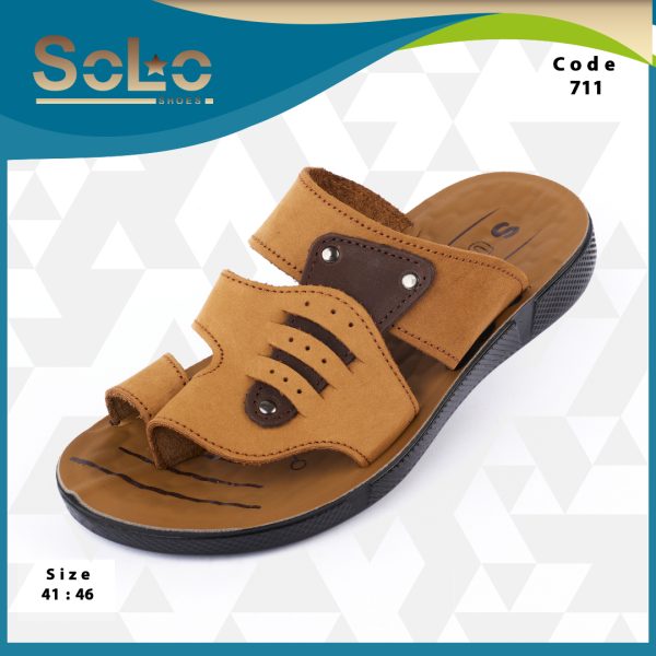 شمواه رجالى نعل واطى