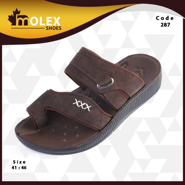 ستان مبطن رجالي